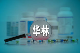 財經早報 央視315曝光融360引發美股網貸板塊急跌，生物技術開發受關注